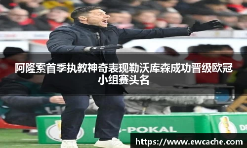 ub8优游官方网站