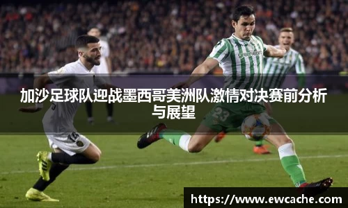 ub8优游官方网站